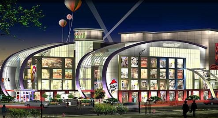 City Mall, Kota