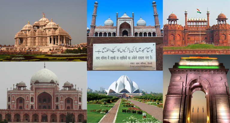Top 10 Places to Visit in Delhi